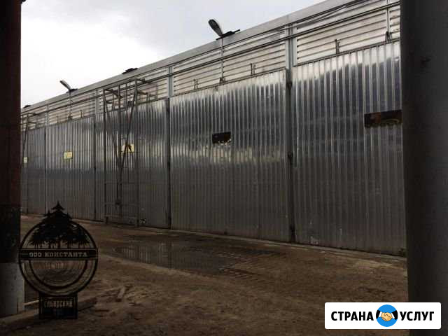 Услуги сушки доски Братск - изображение 1