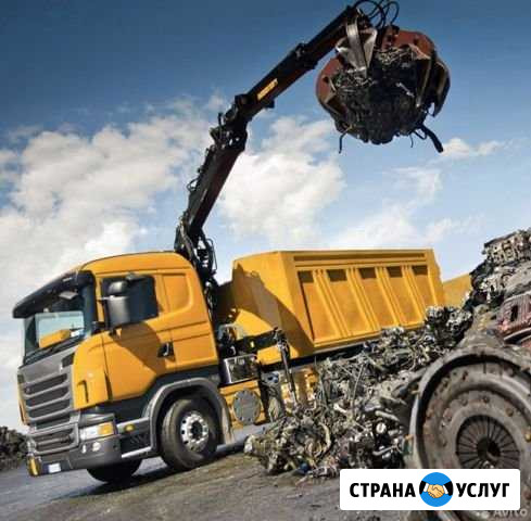 Металлолом Пятигорск - изображение 1