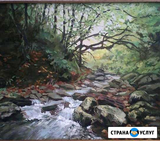 Художник Майкоп - изображение 1
