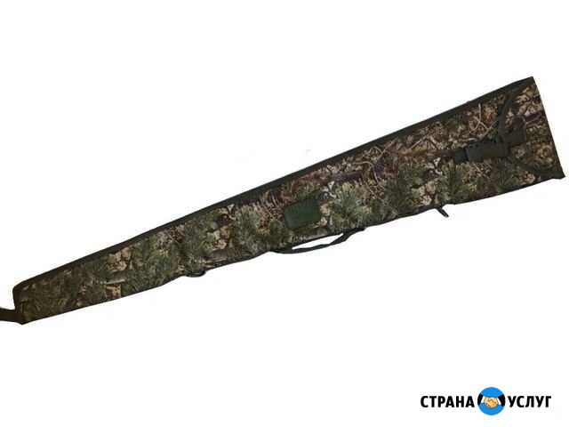 Ремонт пневматики Оренбург - изображение 1