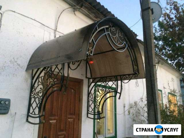 Кованые изделия Ейск - изображение 1