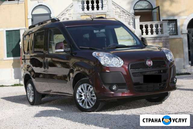 Грузо и, пассажироперевозки Fiat Doblo (межгород) Великий Новгород - изображение 1