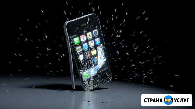Ремонт сотовых телефонов и планшетов Екатеринбург - изображение 1