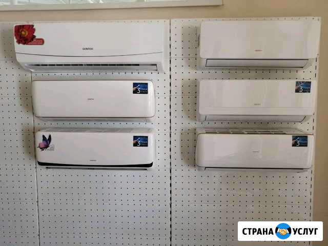 Устанвка продажа и обслуживание сплит систем Нефтекумск - изображение 1