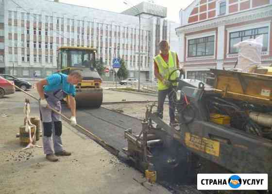 Укладка асфальта. Укладка асфальтной крошки Самара