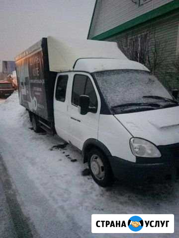 Грузоперевозки.Вывоз мусора Ижевск - изображение 1