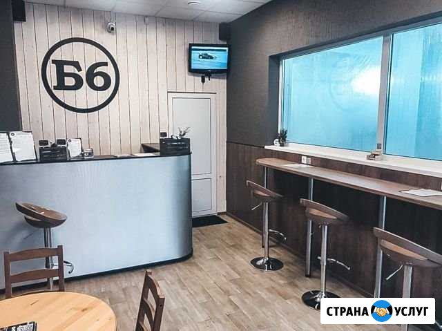 Химчистка автомобиля Саратов - изображение 1