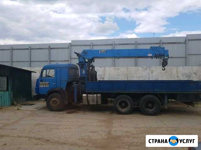 Аренда Манипулятора 7т Павловская Слобода - изображение 1