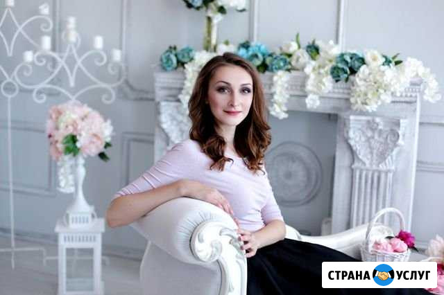 Детский и семейный психолог Тольятти - изображение 1