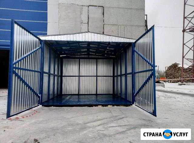 Металлоконструкции Киров - изображение 1