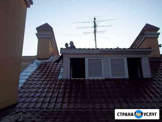 Весь комплекс кровельных работ с гарантией Тула