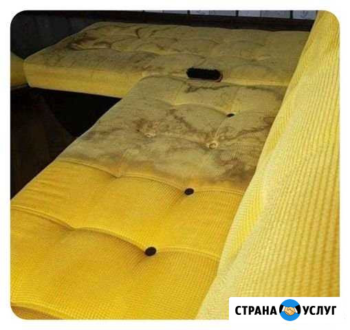 Химчистка дивана химчистка матраса Самара - изображение 1