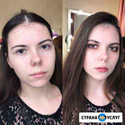 Визажист Москва