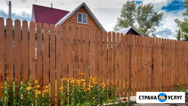 Забор деревянный из заборной доски и штакетника Новосибирск - изображение 1