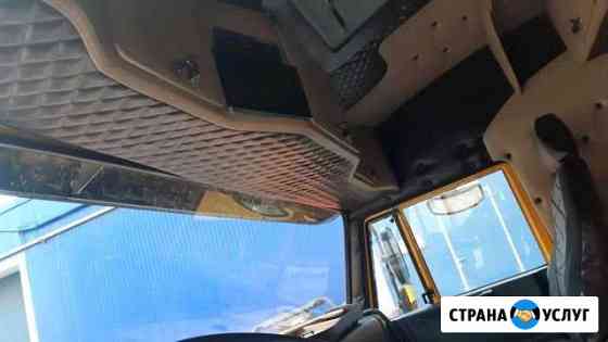 Кабина Камаз Набережные Челны