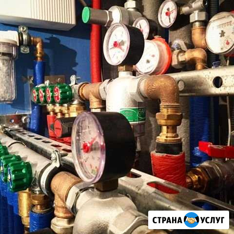 Сантехник Монтаж отопления Услуги Сантехника Реутов - изображение 1