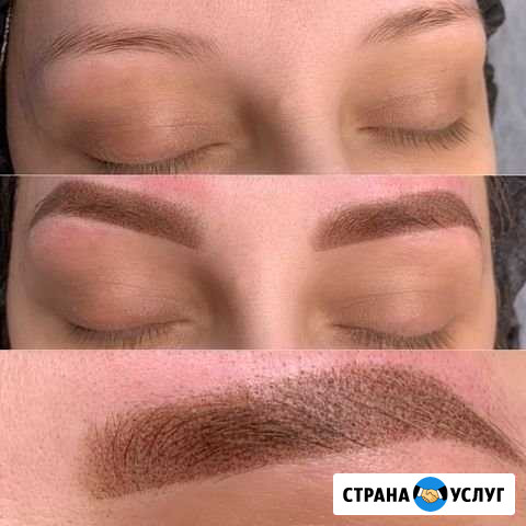 Перманентный макияж / татуаж Нижний Новгород - изображение 1