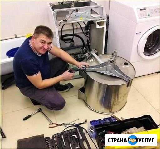 Ремонт посудомоечных и стиральных машин на дому Ростов-на-Дону - изображение 1
