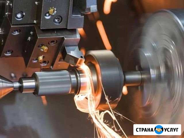 Механическая обработка метала Рязань - изображение 1