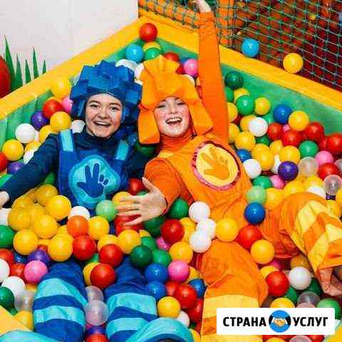 Аниматоры на выезд Нижний Тагил