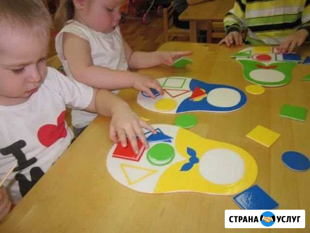 Няня на Южном для детей Кемерово - изображение 1