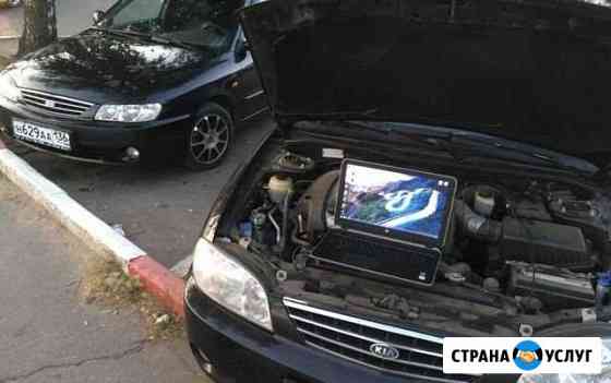 Чип тюнинг kia spectra hyundai accent Воронеж