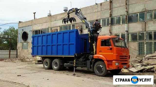 Вывоз металла от 2 тонн Москва - изображение 1