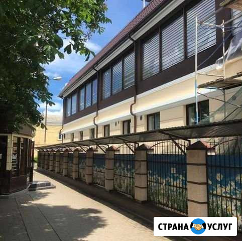 Утепление фасада. Ремонт. Короед. Мокрый фасад Ставрополь - изображение 1