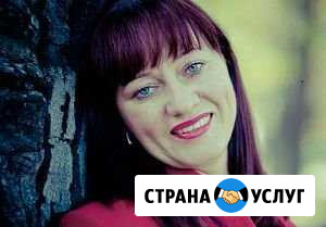 Репетитор по химии Саратов - изображение 1