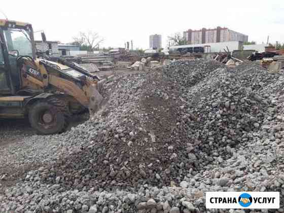 Дроблённый бетон,асфальтный срез Воронеж