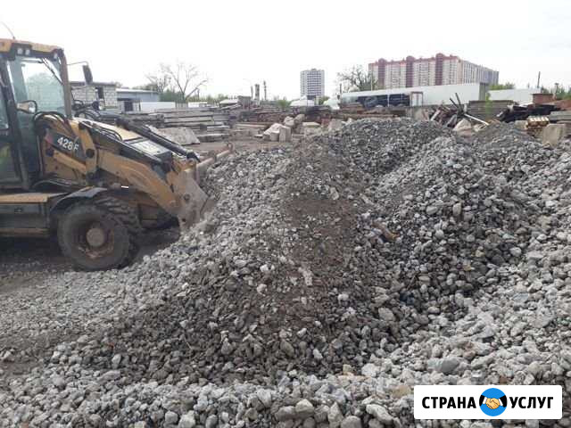Дроблённый бетон,асфальтный срез Воронеж - изображение 1