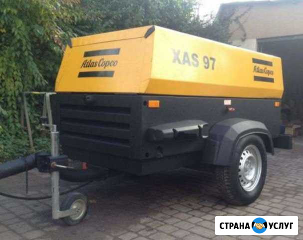 Аренда компрессора Atlas Copco XAS97 Калининград - изображение 1