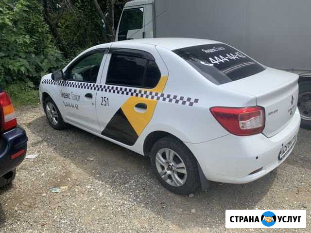 Аренда Renault Logan Сочи - изображение 1