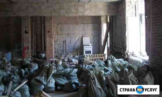 Вывоз мусора, утилизация,вывоз металлолома Санкт-Петербург