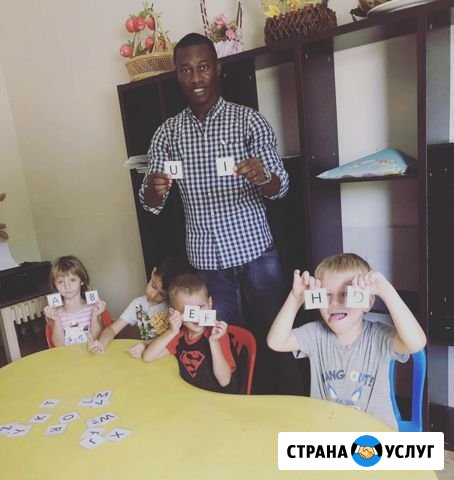 Репетитор по английскому + носитель Красноярск - изображение 1