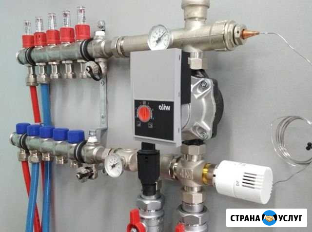 Тёплый пол, отопление, водоснабжение Краснодар - изображение 1