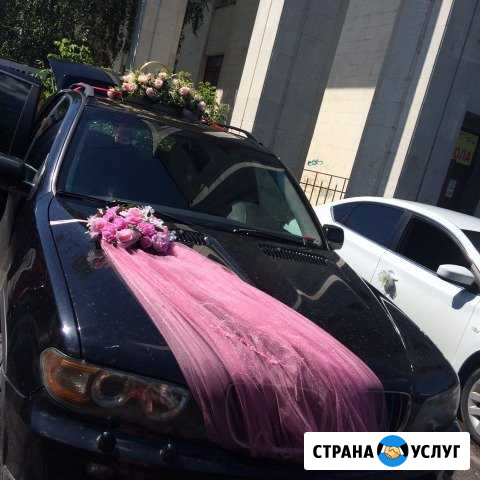 Сдам в аренду украшения на авто) Нижний Новгород - изображение 1