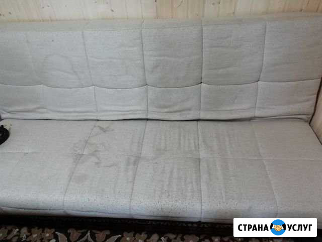 Химчистка Набережные Челны - изображение 1