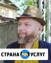 Егэ по обществознанию и истории Ульяновск - изображение 1