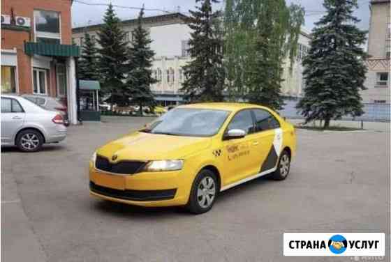 Аренда авто под такси Москва