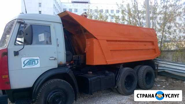 Вывоз мусора, Камаз Уфа - изображение 1