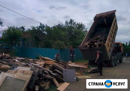 Демонтаж Снос Домов и Дачных Участков Ярославль - изображение 1
