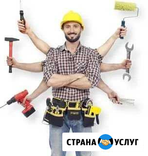 Ремонт квартир под Ключь Новый Буян - изображение 1