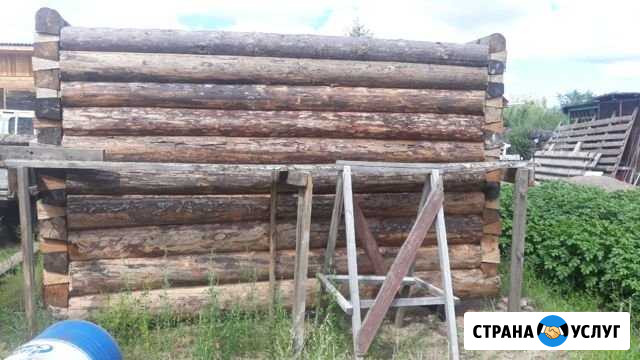 Сруб бани Чита - изображение 1