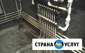 Сантхнические услуги Карпогоры - изображение 1