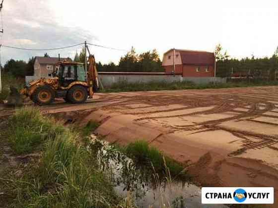 Отсыпем Ваш участок Кинель