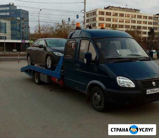 Эвакуатор. Первый эконом эвакуатор Волгоград 24ч Волгоград - изображение 1