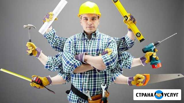 Муж на час Нижний Новгород - изображение 1