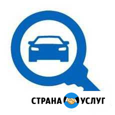 Автоподбор Стерлитамак - изображение 1