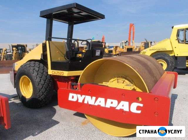 Аренда Катка Екатеринбург - изображение 1